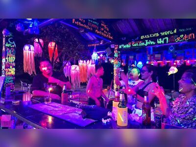 Audi Bar