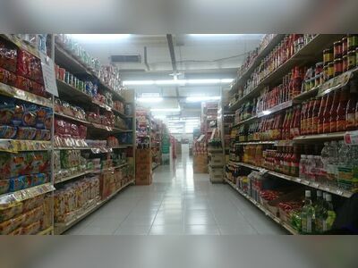 The Sun Mall Phetchaburi