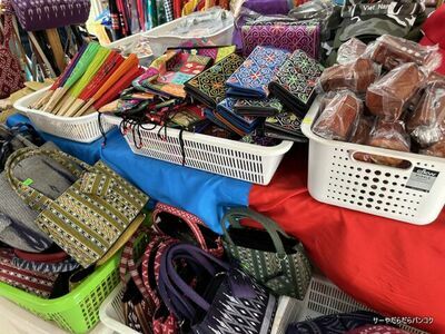 Khlong Thom Tai Mueang Market