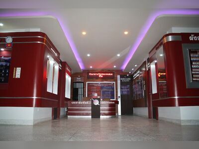 Khewasinrin Police Station)