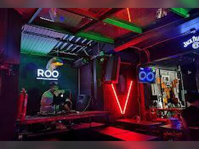ROO รู