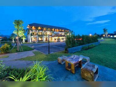 Lampang Vintage