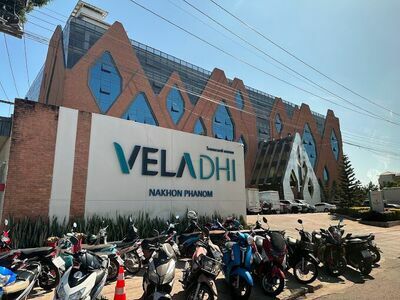 Vela Dee Hotel Nakhon Phanom