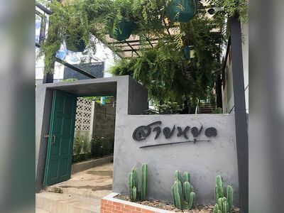 Saiyud Café Loei V2