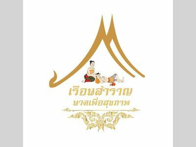 Ruen Samran Health Massage