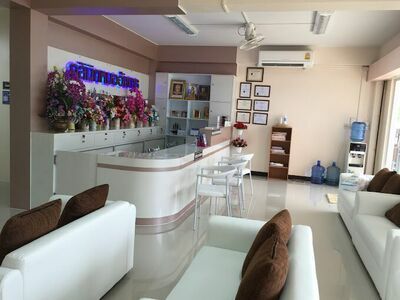 Doctor Angkarn Clinic