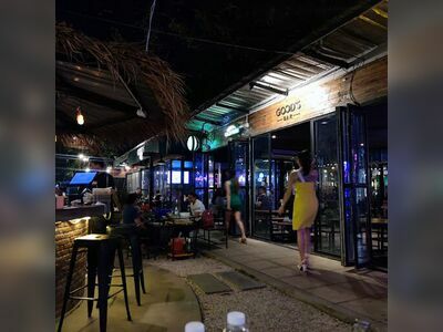 Good's Bar Lampang