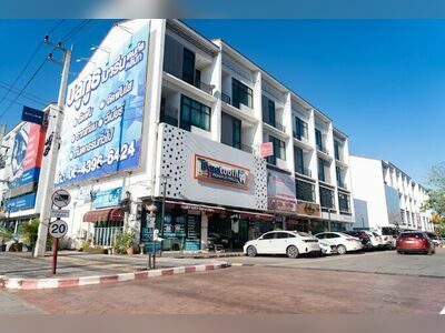 Bluetooth Dental Clinic