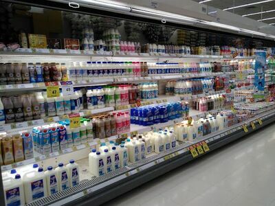 Big C Supercenter Udon Thani 1