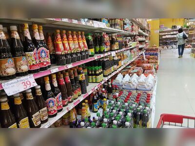 Sahathai Superstore