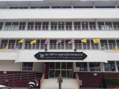 Muang Khon Kaen Police Station