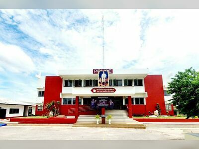 Thung Luang Police Station