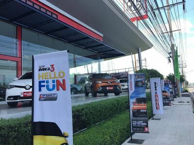 MG Phetchaburi by Pornnuphap