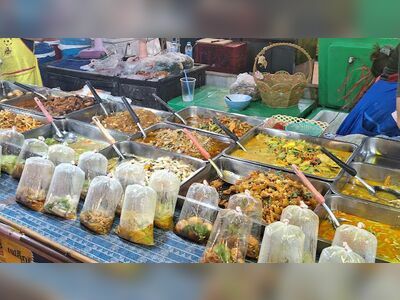 New Don Klang Market