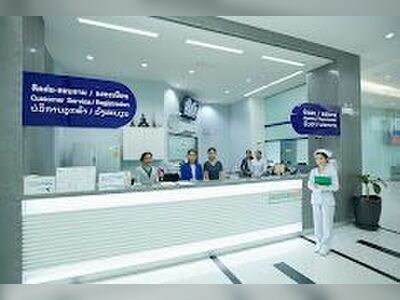 Asoke Skin Clinic Udon Thani