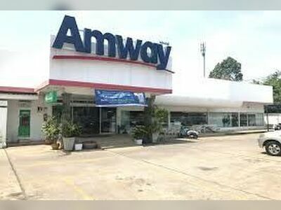 Amway Shop Loei
