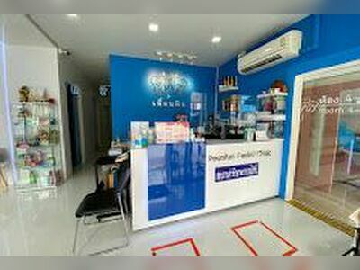 Peunfun Dental Clinic, Phetchaburi