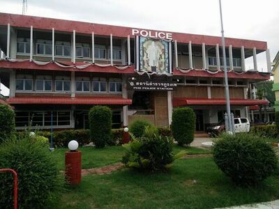 Phe Police Station