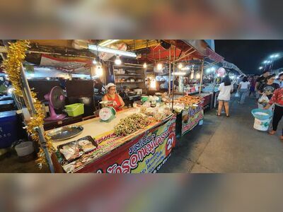 Star Night Bazaar