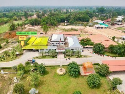 Si Narong Hospital