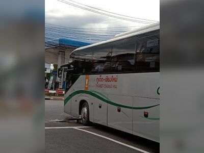 999 Lampang Bus Station Co., Ltd.