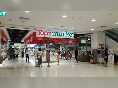 Tops Central Khon Kaen