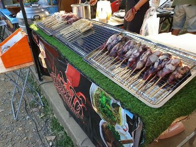 Tao Rong Market