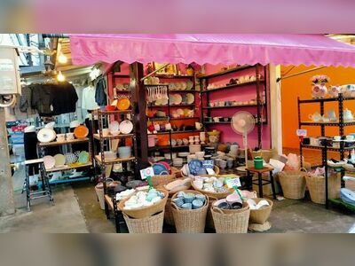 Star Night Bazaar