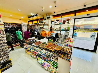 Twenty Shop