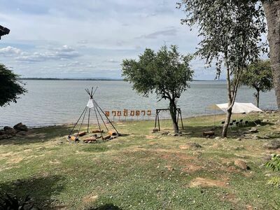 Nam Phong National Park