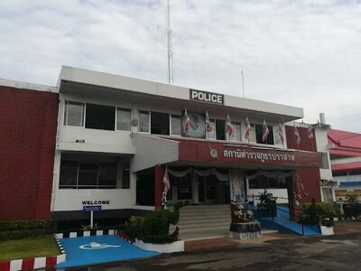 Prasat Police Station