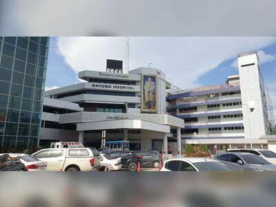 Rayong Hospital