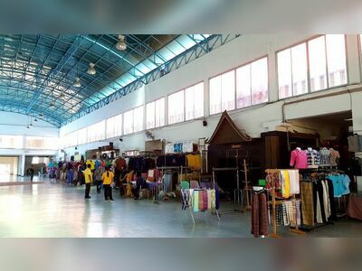 OTOP Center Ubon