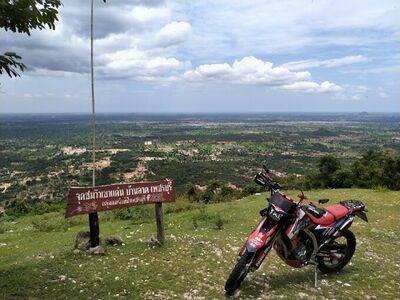 Khao Dan Viewing Point
