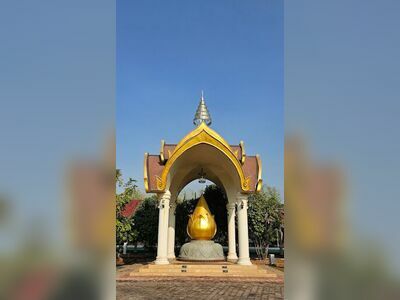 Wat Pa Ban Khor