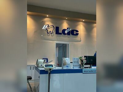 LDC Dental Nakhon Phanom