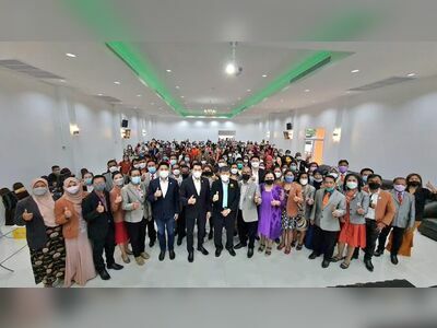JC Mall in Trang