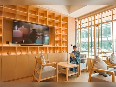 YU Onsen and Spa
