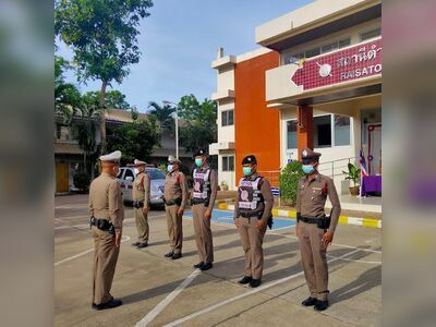 Rai Sathon Police Station
