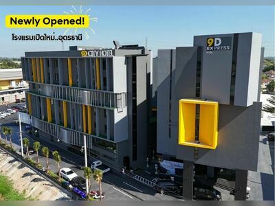 9D City Hotel & 9D Express Hotel