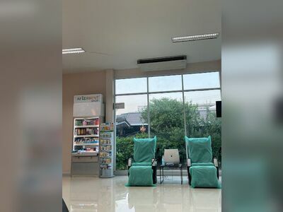 LDC Dental Nakhon Phanom