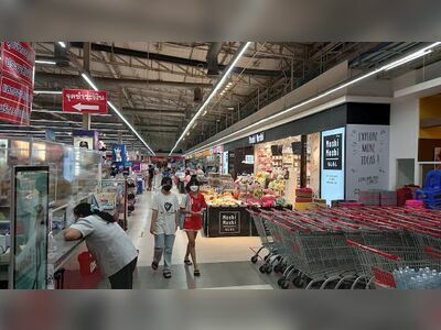 Taweekit Supercenter