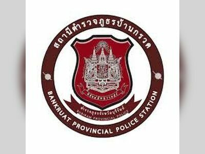 Bang Kruat Police Station