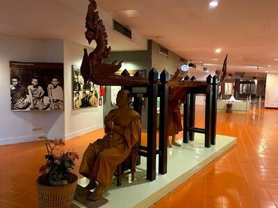 Ho Muang Mung Khon Kaen