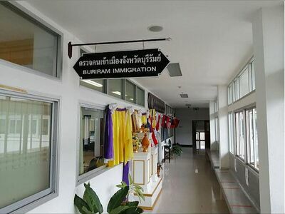 Buri Ram Immigration