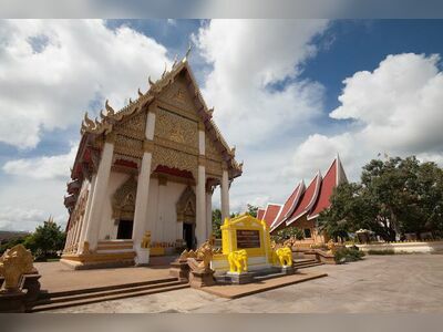 The Kamaththana and Relic Museum