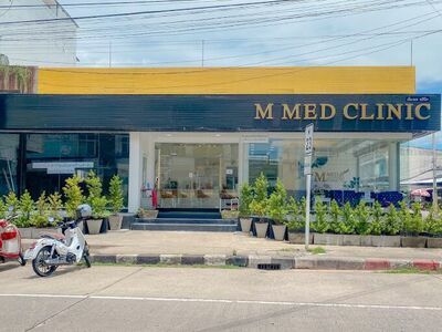 M Med Clinic Ubon Ratchathani