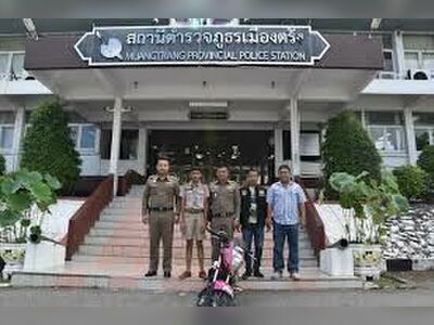 Trang City Police Station