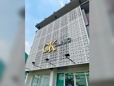 CK Clinic in Nan