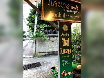 Sankul Thai Massage